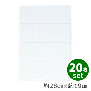 ǎ K NbVV[g y20Zbgz ǎ K V[ Ǘp Xg[ Ζ 嗝 NX  G{X 3D V[ V[g NbVpl ̕ǎ NbVǎ 