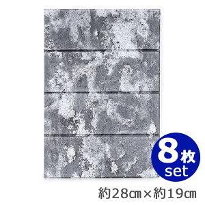 ǎ K NbVV[g y8Zbgz ǎ K V[ Ǘp Xg[ Ζ 嗝 NX  G{X 3D V[ V[g NbVpl ̕ǎ NbVǎ 