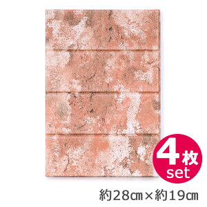 ǎ K NbVV[g y4Zbgz ǎ K V[ Ǘp Xg[ Ζ 嗝 NX  G{X 3D V[ V[g NbVpl ̕ǎ NbVǎ 