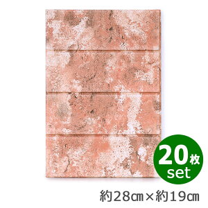 ǎ K NbVV[g y20Zbgz ǎ K V[ Ǘp Xg[ Ζ 嗝 NX  G{X 3D V[ V[g NbVpl ̕ǎ NbVǎ 