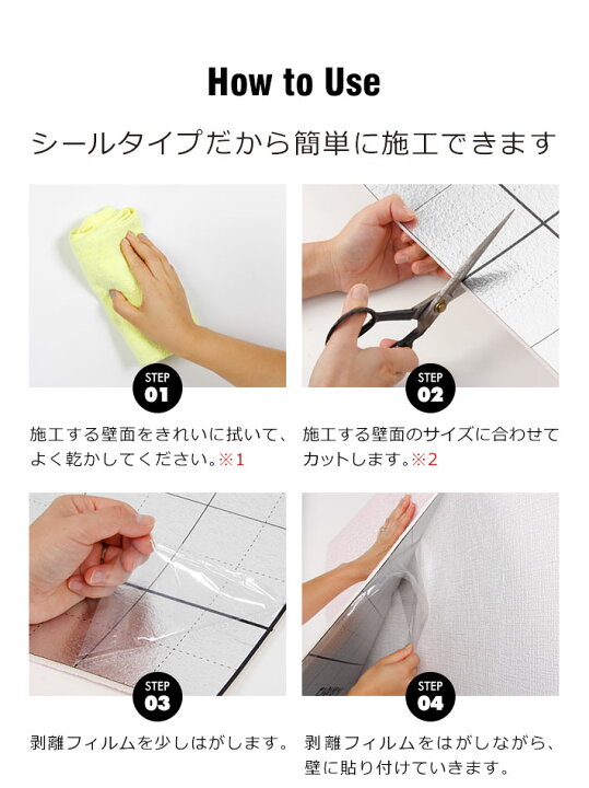 楽天市場 断熱 壁紙 断熱壁紙 お得なmセット アルミ 壁紙シール のり付き エコ 壁紙シール クッション壁紙 アルミシート 保冷保温効果 結露防止 カビ防止 ブリック リフォーム 吸音 子供部屋 リビング 浴室 キッチン 保育園 壁補修 壁紙クッションシート Diy