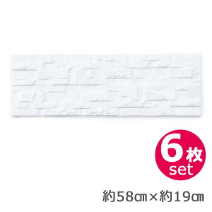 クッション壁紙 壁材 通販 価格比較 価格 Com