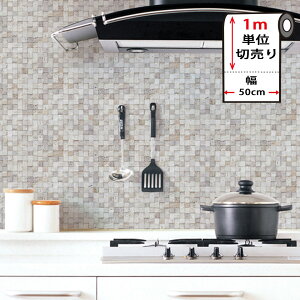 ǎ K ͂ y ΖڃK̓\Ă͂ǎV[ z60cm×1mP K ǎ NX ̂t Ǘp CNV[g EH[XebJ[ ANZgNX JbeBOV[