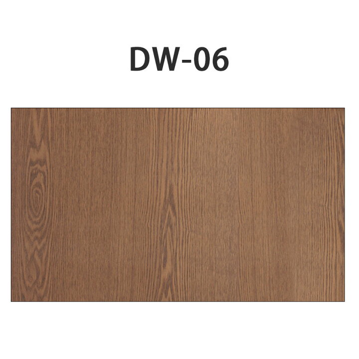 楽天市場 壁紙 木目 木目柄の貼ってはがせる壁紙シール お得な壁紙30mセット 木目調 壁用 ウッド のり付き 壁用 リメイクシート ウォールステッカー アクセントクロス カッティングシート Diy リフォーム 輸入壁紙 アンティークウッド ヴィンテージ Diy 楽天市場 壁紙 木目 木目柄の貼ってはがせる壁紙シール お得な壁紙30mセット 木目調 壁用 ウッド のり付き 壁用 リメイクシート ウォールステッカー アクセントクロス カッティングシート Diy リフォーム 輸入壁紙 アンティークウッド ヴィンテージ Diy