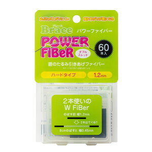 yzde[v ACe[v ӂe[v e[v NZt ACv` Brace POWER Fiber u[X p[ t@Co[ dt@Co[ [60{] ` ӂ ܂Ԃ V[ d`ACe