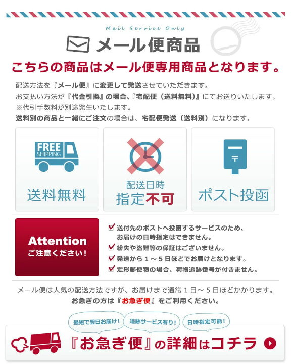 楽天市場 メール便送料無料 ドアオープナー 非接触 触らない つり革に触らない アシストフック タッチレス ドア エレベーター ノータッチ 触らない 接触防止 ボタン押し ドアノブ 触らない グッズ エレベーター ボタン 感染予防 ウイルス対策 無接触 Y4 Diy