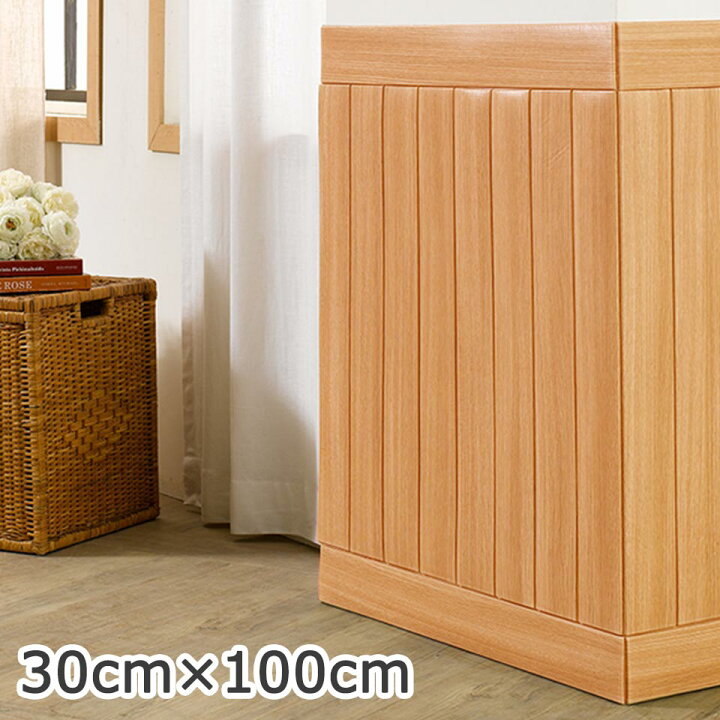 楽天市場 壁紙 クッションシート 木目 壁紙 シール のり付き 木目 ウッド 立体 エンボス 3d リメイクシート カッティングシート サニーブラウン クッションパネル 立体壁紙 木目柄 クッション壁紙 板壁 軽量 Diy リビング 子供部屋 玄関 壁紙クッションシート Diy