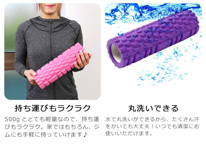 楽天市場】【2025福袋】 【ヨガグッズ9点セット】 【ヨガソックス 
