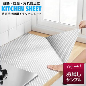 yTvz Lb`V[g ϔM h ǎV[ 䏊p A~ Vo[ h~ JbeBOV[g CNV[g  h~V[g ǎV[g   Lb`