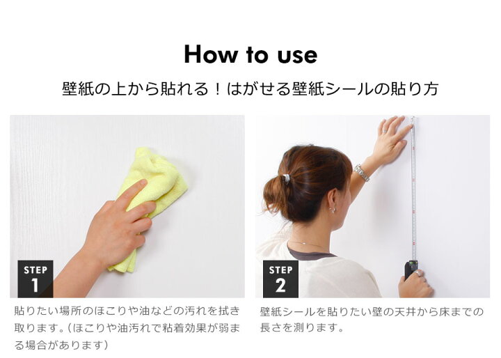 楽天市場 壁紙 レンガ 剥がせる レンガ柄の貼ってはがせる壁紙シール 幅60cm 1m単位 レンガ調 壁用 レンガ のり付き 壁用 リメイクシート ウォールステッカー アクセントクロス カッティングシート Diy リフォーム 輸入壁紙 アンティークレンガ ヴィンテージ Diy