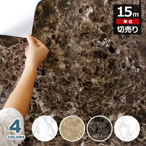 嗝 CN V[g y 嗝Β̓\Ă͂ǎV[ zy ȕǎ15mZbg z 嗝Β Ǘp Xg[ ̂t Ǘp CNV[g EH[XebJ[ ANZgNX 