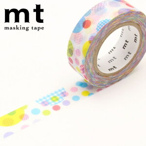 マスキングテープ プレゼント 生活雑貨の人気商品 通販 価格比較 価格 Com