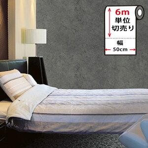 嗝 CN V[g y Ζڕ̓\Ă͂ǎV[ z y ȕǎ6mZbg z ̂t Ǘp CNV[g k  킢 ANZgNX DIY tH[ A