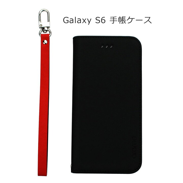 楽天市場 送料無料 Galaxy S6 Edge ケース 手帳型 スマホケース スマホカバー Araree Canvas Diary おしゃれ 可愛い スマホケース 携帯ケース Diyリフォームショップ ケイララ
