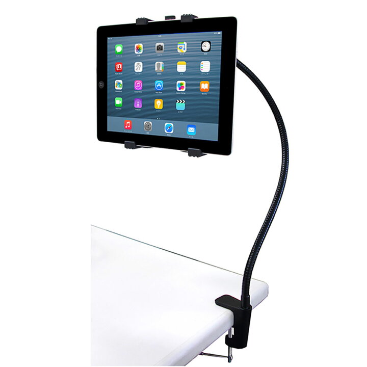 楽天市場 フレキシブル アーム スタンド タブレット クランプ式 Ipad Android フレキシブルアーム 多機種対応 7 10インチタブレット対応 360 回転 デスク キッチン ショールーム ベッド 動画視聴 工具不要 簡単取り付け 寝ながら 手ぶら視聴 宅a Diyリフォーム