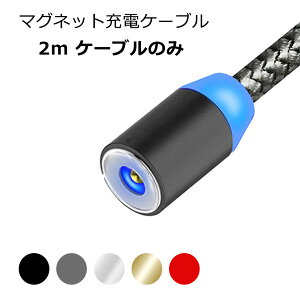 yz iPhone [d P[u android microusb Type-c }Olbg [2mP[û] usbP[u ACtH X}z[dP[u  }OlbgP[u iPhone14 13 12 11 X XR 8 7 SE fɂ iPa