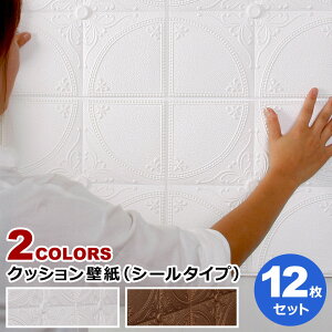 ǎ NbVV[g ǎ K yȕǎV[12Zbgz K Ǘp V[ V[g ubN ^C [K^C] ǎ NbVV[g ANZgNX JbeB