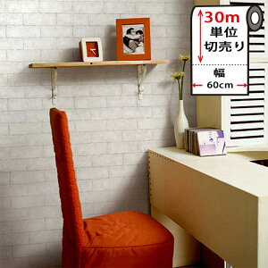 ǎ V[ K y zCgK̓\Ă͂ǎV[ zy ȕǎ30mZbg z K ǎ NX ̂t Ǘp CNV[g EH[XebJ[ ANZgN