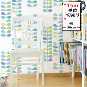 壁紙 シール おしゃれ しずく柄 シール 壁紙 【 しずく葉柄の貼ってはがせる壁紙シール 】 【 お得な壁紙15mセット 】 のり付き 壁用 リメイクシート 北欧 おしゃれ アクセントクロス カッテ