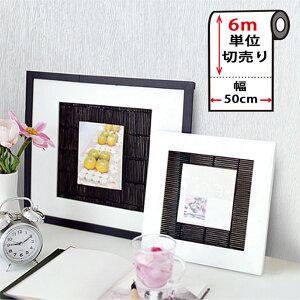 ǎ ؖ  V[ ͂ NX ̂t y EzCg̕ǎV[ zy ȕǎ6mZbg z ǎ ^C ͂ V[ ̂t Ǘp NX CNV[g EH[Xeb