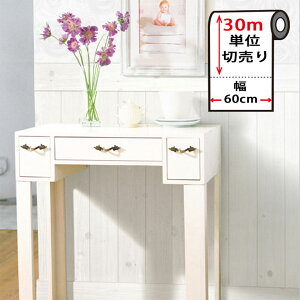 ǎ ؖ  CNV[g y i`Ebh̓\Ă͂ǎV[ z60cm×30mP ؖ Ǘp Ebh k ̂t Ǘp CNV[g EH[XebJ[ ANZgNX 