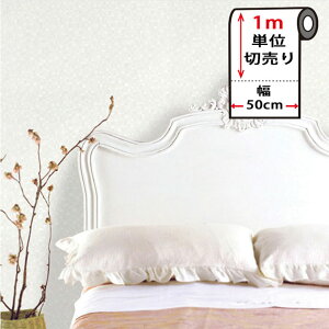 壁紙 シール 白の人気商品 通販 価格比較 価格 Com