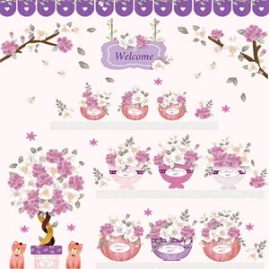 EH[XebJ[ A  k 킢 ʈ  L lR EFJ welcome  KX  x_ q rO CeA V[ ̂t  ǎV[ EH