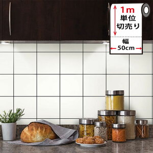 ǎ  V[ y 傫ڃ`FbN̓\Ă͂ǎV[ z50cm×1mP ǎ ̂t Ǘp CNV[g EH[XebJ[ ANZgNX JbeBOV[g Lb`