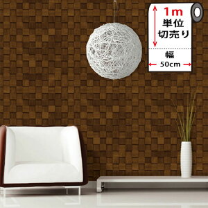 ǎ ؖ CNV[g y UCNEbh̓\Ă͂ǎV[ z50cm×1mP UCN V[g UCNEbhV[ ̂t Ǘp CNV[g EH[XebJ[ AN