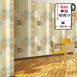 ǎ ؖ CNV[g y ǎ̏ォ\Ă͂ǎV[ z y ȕǎ6mZbg z ǎ ͂ V[ ̂t ؖ NX ؖڒ JbeBOV[g 6mP ؖڕ 