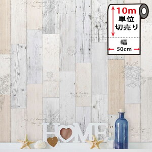 ǎ ؖ CNV[g y ǎ̏ォ\Ă͂ǎV[ z y ȕǎ10mZbg z ǎ ͂ V[ ̂t ؖ NX ؖڒ JbeBOV[g 10mP ؖڕ 