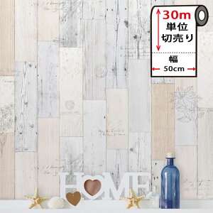 ǎ ؖ CNV[g y ǎ̏ォ\Ă͂ǎV[ z y ȕǎ30mZbg z ǎ ͂ V[ ̂t ؖ NX ؖڒ JbeBOV[g 30mP ؖڕ 