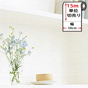 ǎ ؖ  y ȕǎ15mZbg zy ؖڒ̓\Ă͂ǎV[ z [zCgEbh] [NX ؖ Ebh ̂t] zCg  ǎ ͂ ؖ JbeBOV[g 