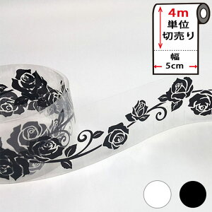 KX tB y5cm×4mPʁzV[ ډB KXp }XLOe[v L   [u[[Y] ǎ ǎp V[ ^C Lb` ͂ CNV[g ANZgN