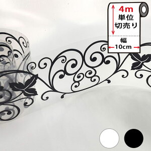 壁紙用 マスキングテープの通販 価格比較 価格 Com