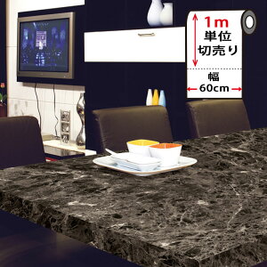 嗝 V[g JbeBOV[g ǎ V[ y Ζڕ̓\Ă͂ǎV[ z50cm×1mP ̂t Ǘp CNV[g k  킢 ANZgNX DIY tH[