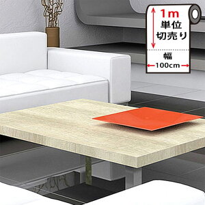 ǎ ؖ CNV[g y ؖڂ̓\Ă͂ǎV[ z [Cgx[WEbh] 100cm [NX ؖ Ebh ̂t] ǎ ͂ ؖ Ebh JbeBOV[g Ǘp 