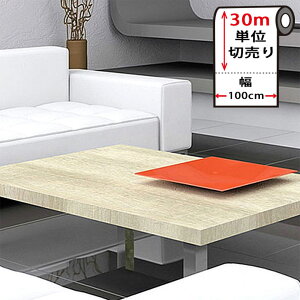 ǎ ؖ CNV[g yȕǎ30mZbgzyؖڂ̓\Ă͂ǎV[z [Cgx[WEbh] 100cm [NX ؖ Ebh ̂t] ǎ ͂ ؖ Ebh Ǘp 