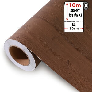 ǎ ؖ CNV[g yȕǎ10mZbgzyؖڂ̓\Ă͂ǎV[z [AeB[NuEEbh] [NX ؖ Ebh ̂t] ǎ ͂ ؖ Ebh Jbe