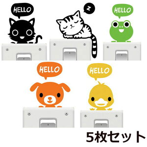 yz XCb`XebJ[ EH[XebJ[ J[  5_Zbg ]ʎ EH[XebJ[ fBYj[ EH[XebJ[ LN^[ EH[XebJ[ q  