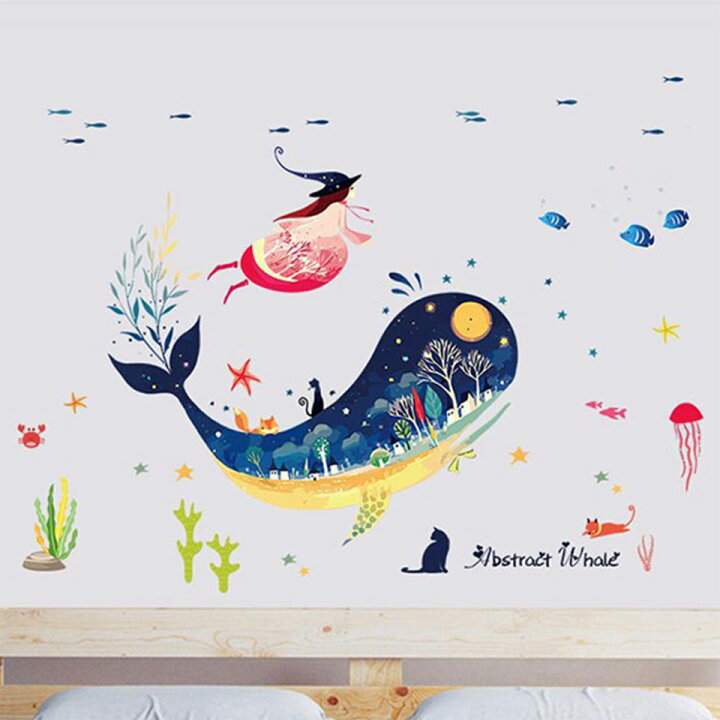 楽天市場 ウォールステッカー 海 動物 魚 くじら 海中 貼ってはがせる ステッカー くじらと少女 かわいい リビング 子供部屋 プレイルーム 保育園 水中散歩 大人かわいい 宅c Diyリフォームショップ ケイララ 楽天市場 ウォールステッカー 海 動物 魚 くじら 海中 貼ってはがせる ステッカー くじらと少女 かわいい リビング 子供部屋 プレイルーム 保育園 水中散歩 大人かわいい 宅c Diyリフォームショップ ケイララ