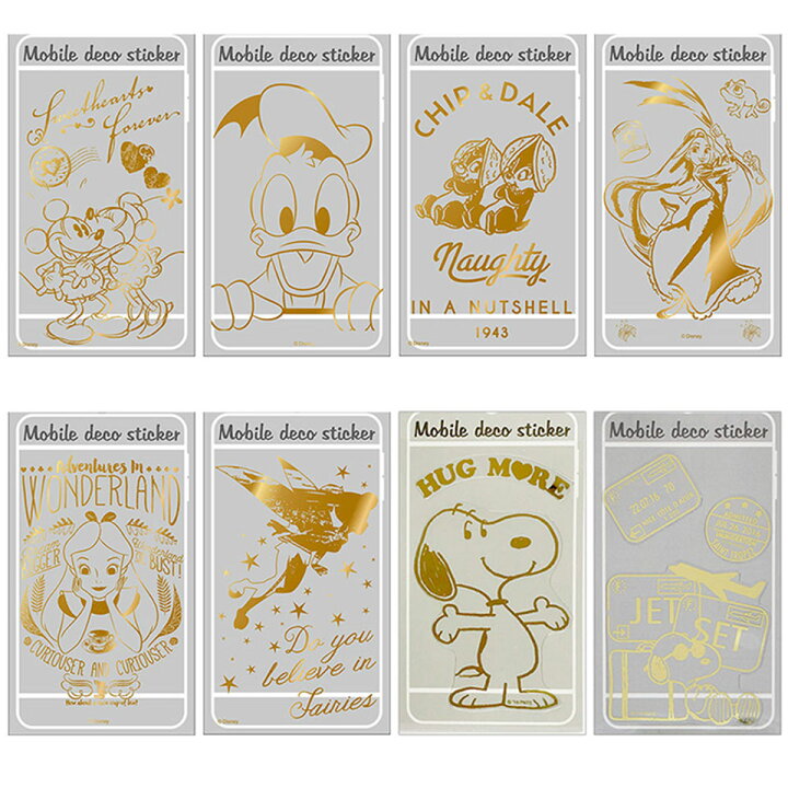 楽天市場 ディズニー Disney スヌーピー かわいい ゴールド デコレーション シール クリアーシール ピーナッツ Peanuts Snoopy スマートフォン デコシール 透明 ミッキー ミニー ドナルド チップ デール ラプンツェル アリス ティンカーベル スヌーピー Y3 Diy