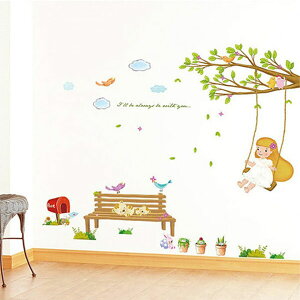 EH[XebJ[ uRƃx` EH[XebJ[ k EH[XebJ[ A  EH[XebJ[ p EH[XebJ[ ǎ EH[XebJ[ gC EH[Xeb