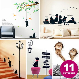 ウォールステッカー 猫 おしゃれ 木 花 北欧 蝶 トリックアート 貼ってはがせる wall sticker ステッカーシール 全11種 ネコ ねこ キャット 黒猫 子猫 かわいい ウォールシール 壁シール リメイクシート ベランダ 宅C