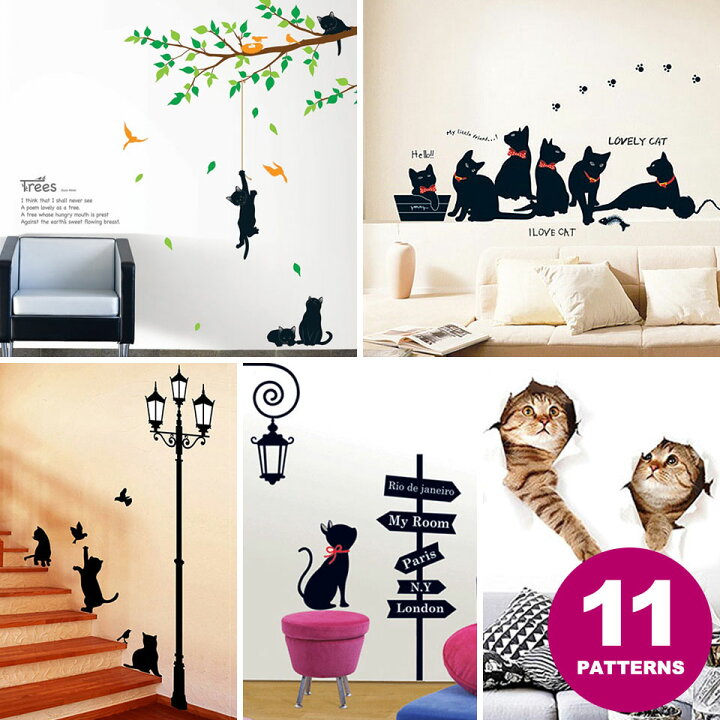 楽天市場 ウォールステッカー 猫 おしゃれ 木 花 北欧 蝶 トリックアート 貼ってはがせる Wall Sticker ステッカーシール 全11種 ネコ ねこ キャット 黒猫 子猫 かわいい ウォールシール 壁シール リメイクシート ベランダ Diyリフォームショップ ケイララ