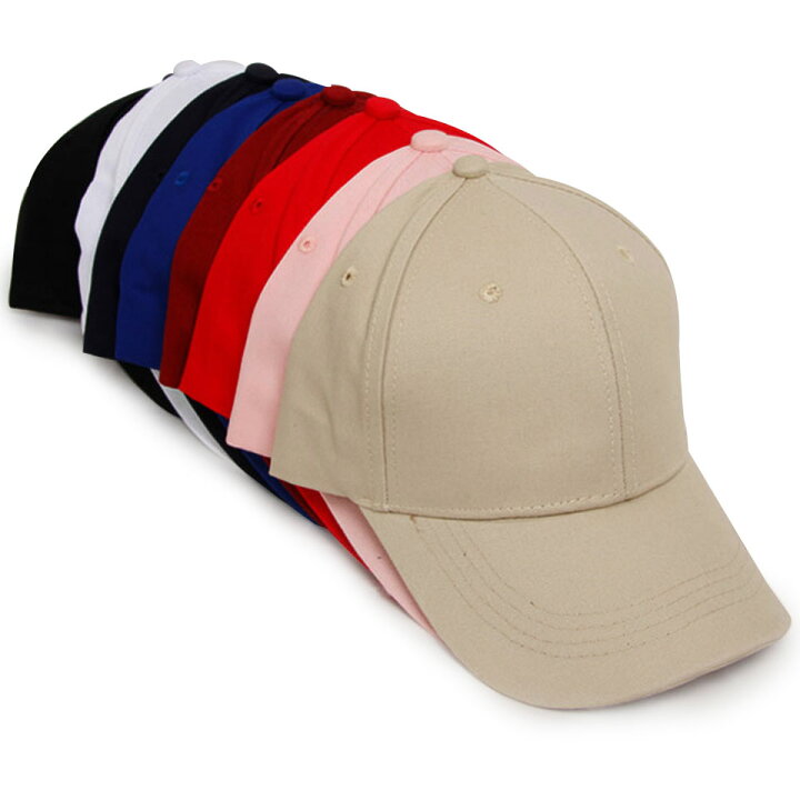 楽天市場 ベースボールキャップ 無地 野球帽子 ローキャップ コットンキャップ シンプル ゴルフ帽子 Baseball Cap ランニングキャップ キャップ レディース キャップ メンズ シンプルキャップ 白 黒 赤 ピンク ベージュ ブルー ネイビー ダークレッド 男女兼用 ユニ