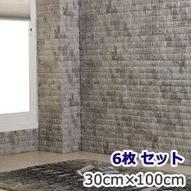 楽天市場 壁紙 クッションシート 30cmの通販