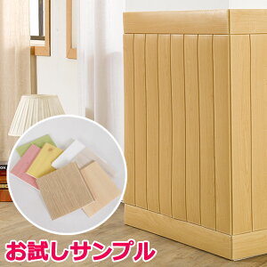 壁紙クロス木目の通販 価格比較 価格 Com