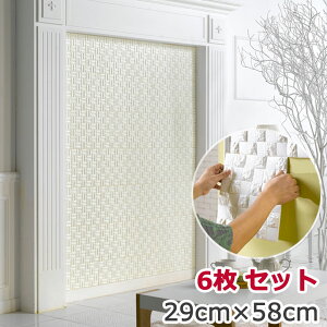 yȕǎV[6Zbgz K Ǘp V[ V[g ubN ^C ǎ NbV ANZgNX [EF[u AC{[] 邩ubN NbVubN JbeBO