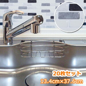 y yΉzy20Zbgz ^CV[ ^CV[g UCN^C V[g Lb`V[g V[ [O[gAbv] EH[XebJ[ UCN^C V[ U